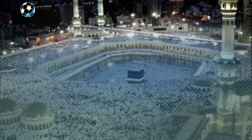 بث مباشر من الحرم المكي في رمضان خلال صلاة التهجد الأكثر مشاهدة